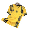 Inter Milan 25/26 Yellow Jersey