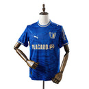 Famalicão 25/26 Blue Jersey