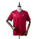 Portugal National Team Jersey 26/27 Red